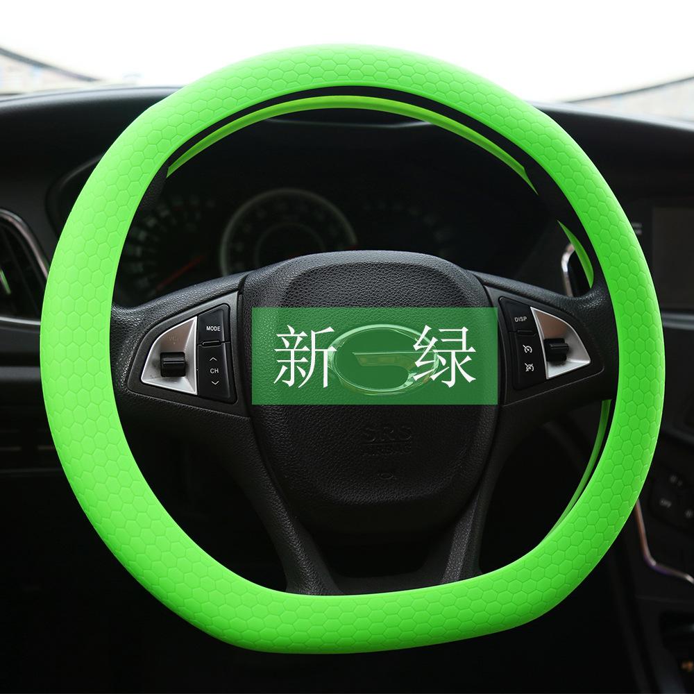蜂窝方向盘套网格把套方向舵硅胶保护套 (5).jpg