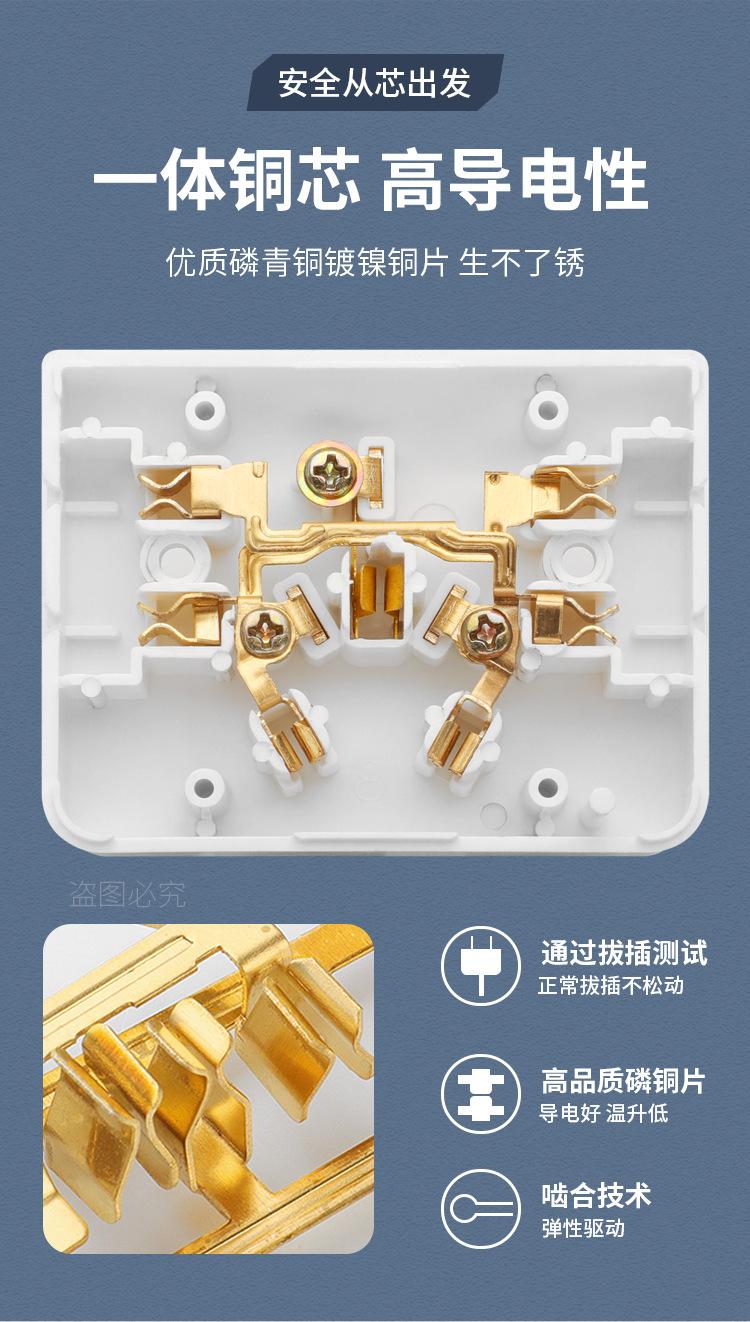 详情_07.jpg
