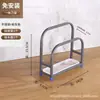 Estante para cuchillos almacenamiento multifuncional escurridor tabla de cortar estante para tapas de ollas tubo para palillos integrado