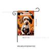 Nueva Bandera de Jardín de Halloween Bandera Decorativa de Fiesta de Fantasmas Divertida Bandera Halloween 30*45cm Bandera de Jardín