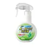 Spray desodorante para zapatos y calcetines, bolas eliminadoras de olores para zapatos, desodorante para zapatero, agente antibacteriano para eliminar el olor de pies, y una potente solución desodorante