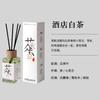 Chá Branco Aromaterapia Sem Fogo Óleo Essencial Banheiro Hotel Remoção de Odor Interno Purificador de Ar Fragrância Atacado Fragrância para Casa