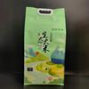 Bolsa de Empaque de Arroz Fragancia de Flor de Arroz Arroz de Campo de Cangrejos Bolsa de Plástico Sellada Portátil Sellada por los Cuatro Lados Bolsa de Arroz Bolsa de Empaque de Mijo de Granja