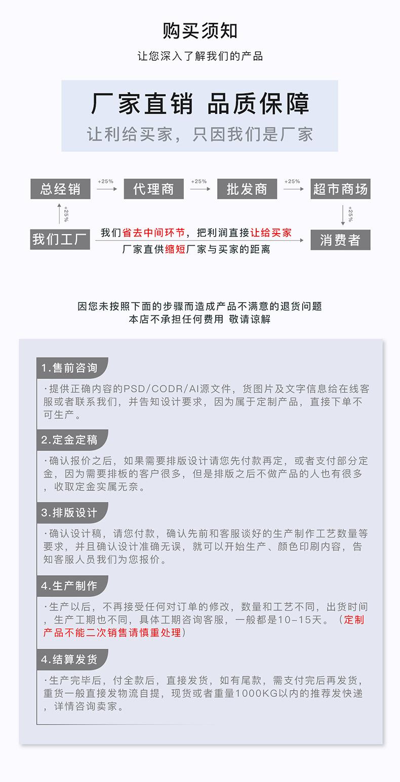 刷头详情2019-11-16_14.jpg