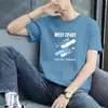 Fabricante Original Verano Hombres Deporte Running Absorbente de Sudor Versátil de Moda Marca Camiseta Deportiva Transpirable Fresca