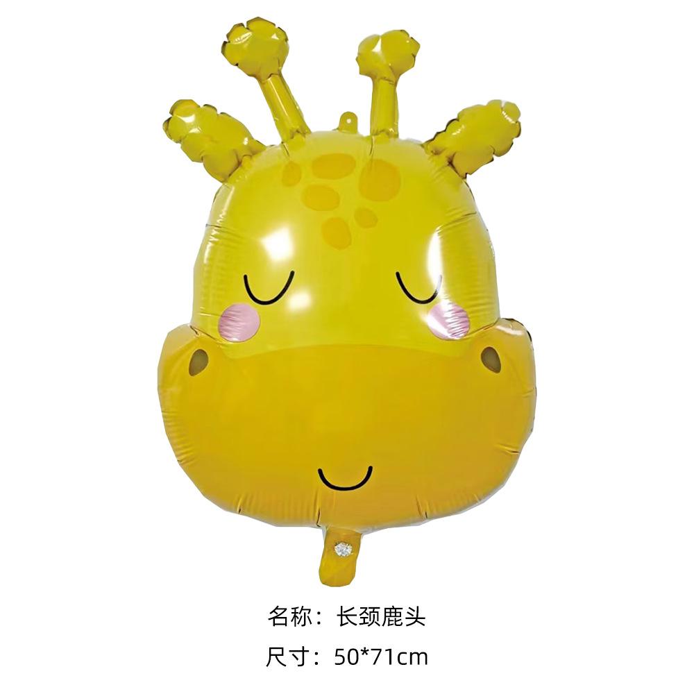 长颈鹿头.jpg