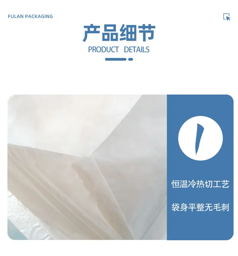 详情页1_05.jpg