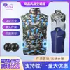 Colete de Ar Condicionado Refrescante de Verão, Roupa com Ventilador de Resfriamento e Proteção Solar, Trabalho ao Ar Livre, Lazer, Pesca, Colete de Proteção Térmica