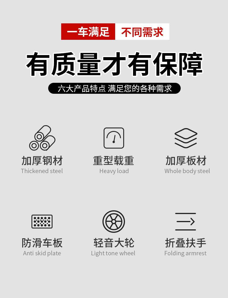 金胶轮_02.jpg