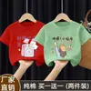 Camiseta Manga Curta para Meninas 2025 Novas Blusas de Algodão Puro para Crianças de Tamanho Médio e Grande Meninas Verão Soltas Gola Redonda Camisetas Básicas