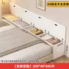 Mesita de Noche de Madera Maciza, Gabinete Estrecho Contra la Pared, Gabinete para Espacios Pequeños al Pie de la Cama, Mesita de Noche Larga, Gabinete de Almacenamiento para Espacios de Tatami