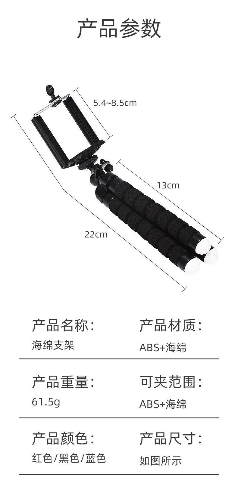 1 (11).jpg