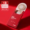 Pegatina para el Pecho de Hombre Anti-rozaduras Invisible Anti-sudor Pegatina para el Pecho Running de Maratón Anti-fricción Portátil Pegatina para Pezón