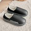 Novos Sapatos de Algodão Eva Impermeáveis para o Inverno, Sapatos Quentes para Casa com Calcanhares Cobertos, Chinelos de Casal para Homens e Mulheres, Disponíveis para Envio Transfronteiriço