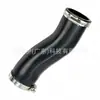 0382.Lk Piezas de Automóvil Adecuado para Peugeot Citroen Manguera de Admisión de Aire Sobrealimentado Tubo de Aire 0382Lk