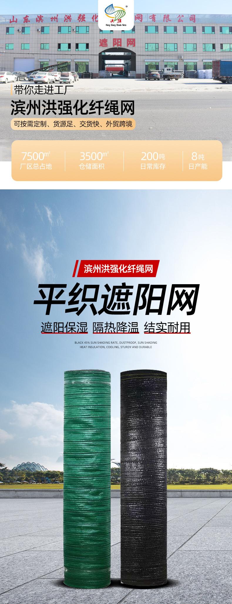 详情_01.jpg