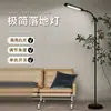 Lámpara de Belleza de Piso Luz Fría Luz Suave Súper Brillante para Extensiones de Pestañas Tatuaje Tatuaje de Cejas Extensiones de Pestañas Arte de Uñas Mahjong Usada como Lámpara de Escritorio Hierro