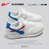 Sapatos de Puxar, Tênis Esportivos, Sapatos de Treinamento Moral de Solado Grosso Outono e Inverno para Mulheres e Casais, Sapatos Casuais Versáteis, Sapatos Masculinos, Tênis Branco t