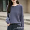 Nuevo suéter de lana con cuello en V para otoño e invierno para mujer, holgado y acogedor, cálido top de punto cepillado de pelo largo para usar en capas
