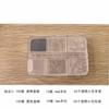 Set de 6 Cajas de Pendientes de Plástico Temperamento Personalidad Pendientes Moda Simple Estudiante Hombres y Mujeres Bloqueo Anti-obstrucción Aguja de Oreja