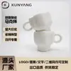 Taza de Cerámica Engrosada, Taza Simple de Gran Capacidad, Taza para Beber para el Hogar y la Oficina, Personalización al por Mayor