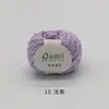 Pájaro Ruyi Lindo Hecho a Mano DIY Muñeca de Ganchillo Tejido Objetos Pequeños Hilo de Amor Sustituto Bola de Hilo de Terciopelo de Coral