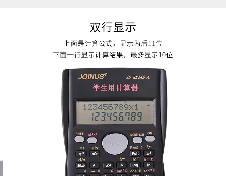 8215.jpg
