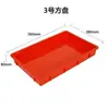 Bandeja cuadrada de plástico, caja abatible rectangular, caja con partes engrosadas, caja de almacenamiento de ferretería, caja de cría de gusanos de proteína, caja de almacenamiento de alimentos