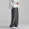 Pantalones Negros para Hombre, Pantalones de Pierna Recta Finos de Seda de Hielo de Verano, Pantalones Sueltos de Nueve Puntos, Pantalones Casuales de Pierna Ancha de Color Sólido Transfronterizos