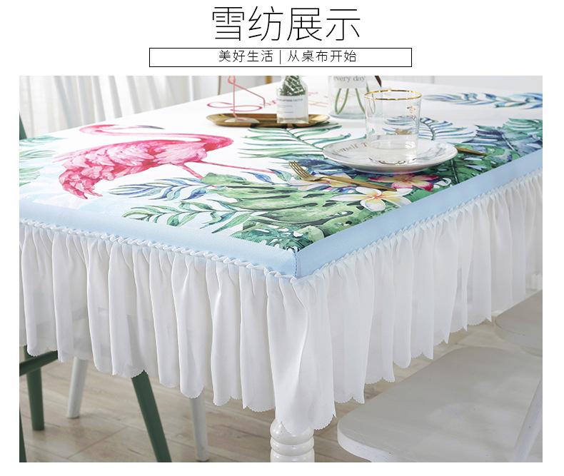 4.9调过雪纺桌布_04.jpg