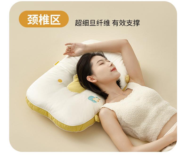 躺平鸭蚕丝复合枕_15.jpg