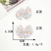 Tecido Floral Estilo Pastoral com Laço de Renda, Acessórios de Cabelo Feitos à Mão DIY, Roupas de Boneca, Sapatos para Pets, Chapéus, Acessórios Semi-Acabados