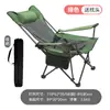 Silla Plegable de Descanso con Tubos de Acero Gruesos, Silla de Acampar, Silla de Playa, Silla de Parque, Silla Plegable para Exteriores de Acero y Tela Oxford