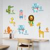 Pegatinas de pared de animales para habitación infantil, decoración de salón, dormitorio, pegatinas autoadhesivas AY20029, letras de dinosaurio jirafa