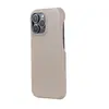 Adecuado para iPhone 16 Pro Funda de Teléfono Móvil con Textura Apple 15 Pro Cubierta Trasera Tipo 14 Funda Protectora de Teléfono Móvil a Media Cubierta 11