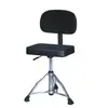 Taburete Electrónico Plegable Elevable Taburete de Piano Cuero PU Accesorios para Instrumentos Musicales Taburete de Sillín Respaldo para Tocar el Violonchelo Taburete de Batería