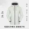 Chaqueta Impermeable con Capucha Personalizada para Exteriores Ropa de Trabajo Estampado de Logo Negocio Tienda 4S Ropa de Trabajo en Equipo Otoño/Invierno Ropa Exterior Cortavientos