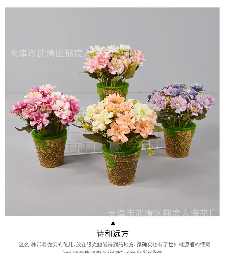 详情_11.jpg