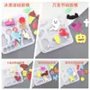 Molde de Silicone Cartoon de Halloween Ferramentas de Confeitaria para Sorvete Molde de Chocolate Gota de Sorvete Molde para Bolo