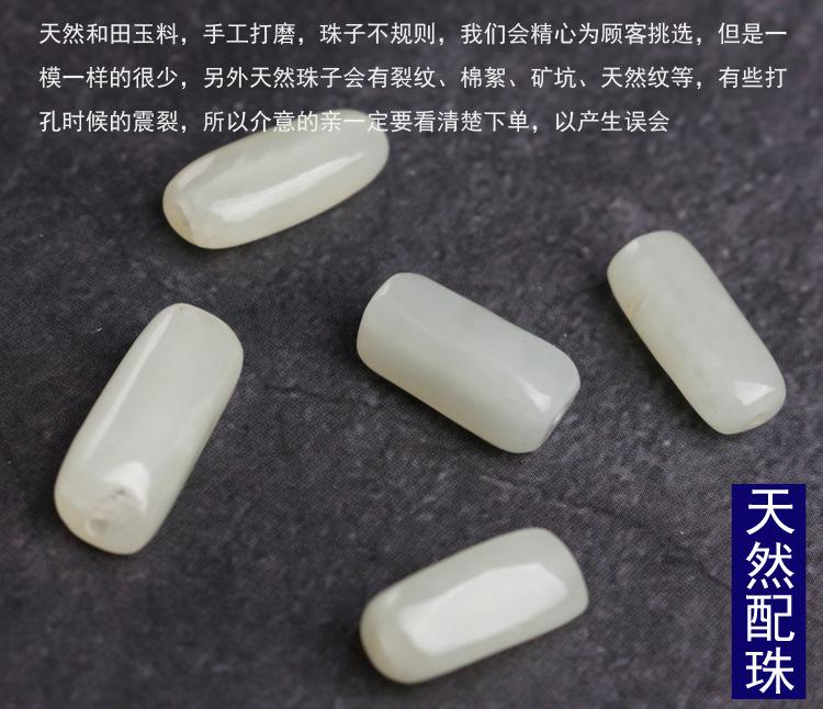 详情页面_09.jpg