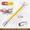 Conector Extensor para Torneira de Varanda, Tubo de Água Estendido, Arejador Universal para Banheiro, Anti-Salpico