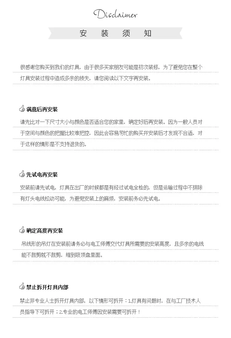 详情_09.jpg