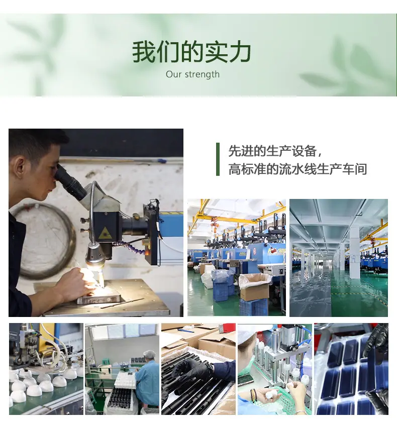 新模板详情_06.jpg