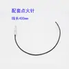 Adecuado para Senge, Shuaifeng, Yitian Estufa Integrada Tapa de Fuego, Base de Quemador, Distribuidor de Calor, Estilo Zhejiang Cinco Cámaras Modelo Somi Accesorios