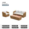 Sofá de Rattan Trançado para Exterior Pátio Jardim Externo Terraço Varanda Sala de Estar Combinação de Cadeiras de Rattan Impermeável Proteção Solar Móveis de Lazer