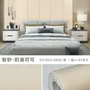 Tela de Pared Autoadhesiva Color Crema Recámara Sala de Estar Papel Tapiz Impermeable Cabecera Bolsa Blanda Panel de Pared Tela de Pared Decorativa para Pared de Fondo de TV