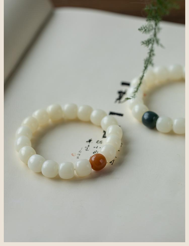 白玉菩提手串