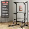 Barra de dominadas para interiores en casa, rack de barras paralelas, barra única, barra de pared, barra de pie, equipo de fitness para el hogar