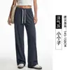 Calça Larga de Cintura Alta, Com Caimento, Comprimento no Chão, Perna Larga, Emagrecedora, Simples, Casual, Perna Reta, Para Mulheres Altas Plus Size, Coleção Primavera/Outono 2026