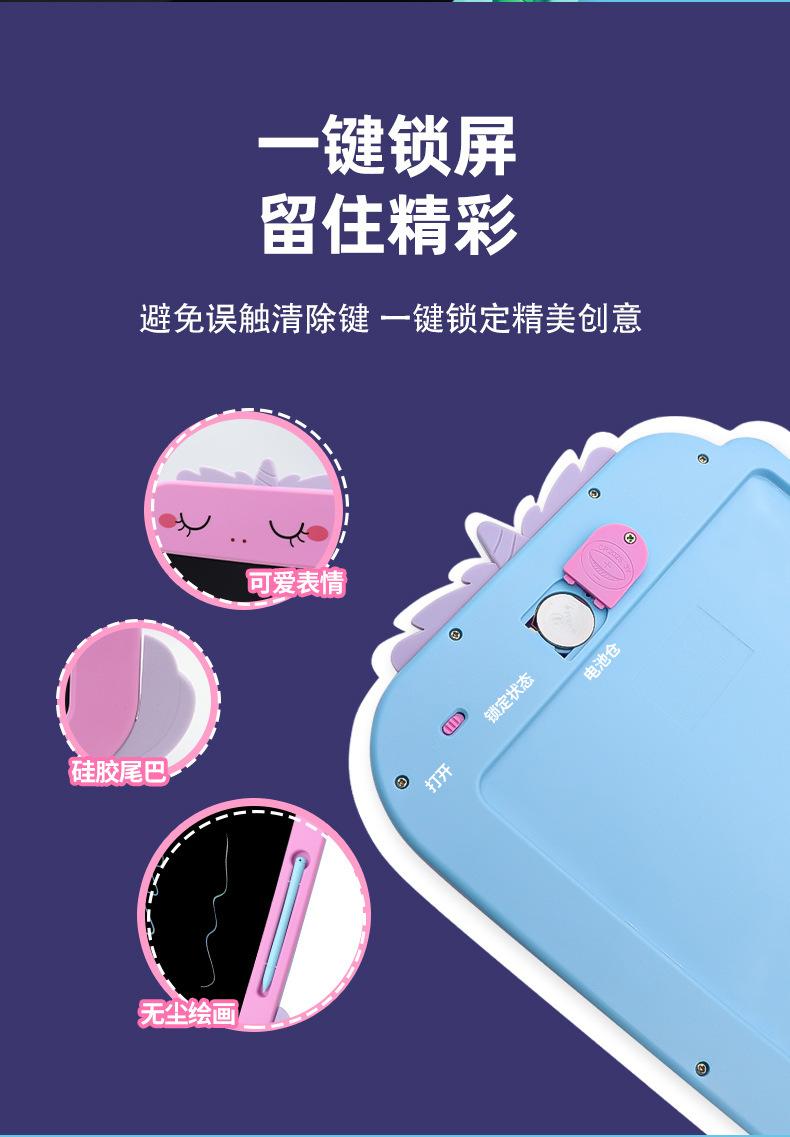 中文790_09.jpg